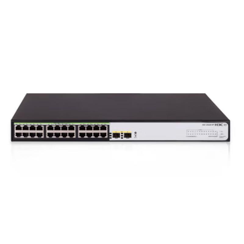 H3C US226 Manageable Gigabit Ethernet Switch