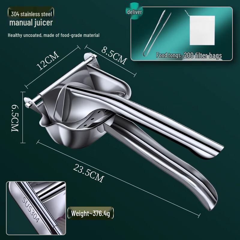 Zhaoran 304 Stainless Steel Manual Commercial Juicer