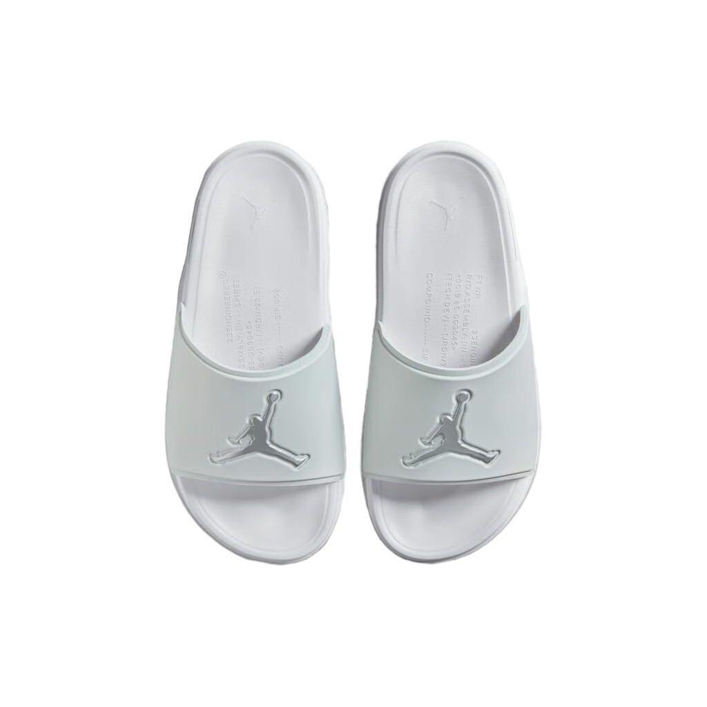Klapki Air Jordan Jumpman Szary Neutralny Metaliczny Srebrny Męskie FQ1598-002