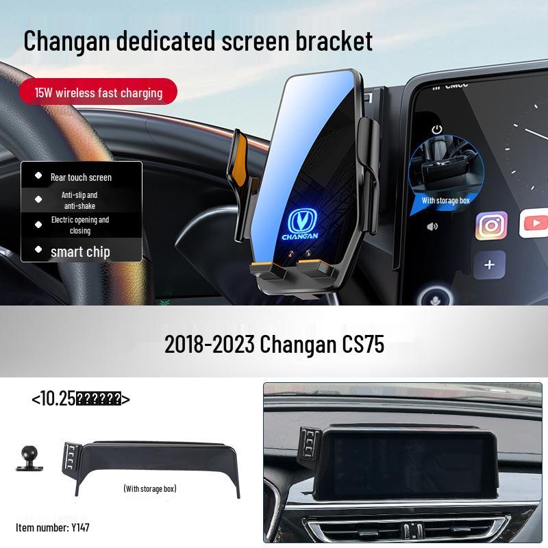 Changan Qiyuan Elite Car Phone Holder for A07/E07/A05/Q05/Q07