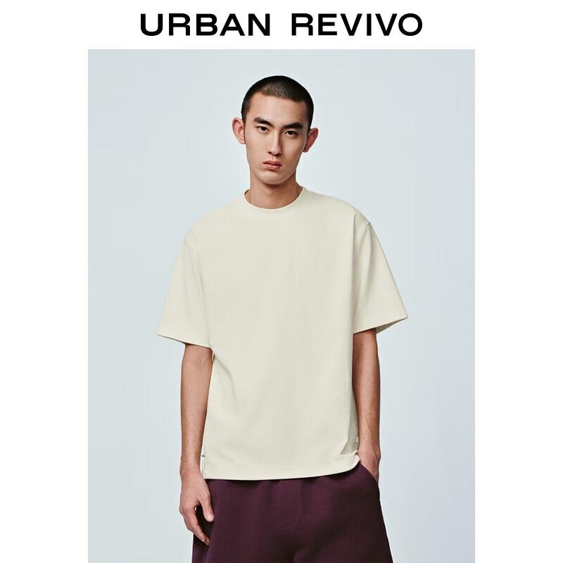 UR Men s Textured Drawstring Crew Neck Short Sleeve T-Shirt XS