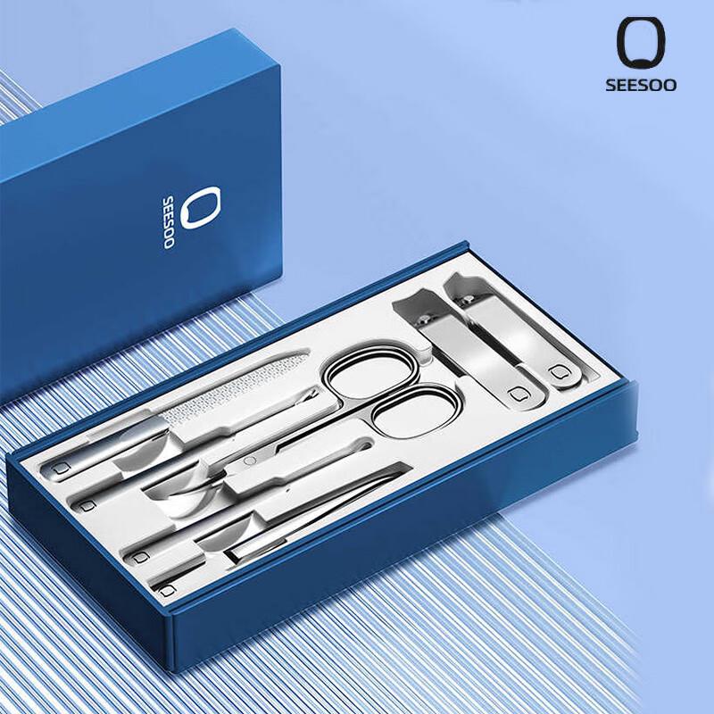 Qisu 5-Piece Nail Care Manicure Set