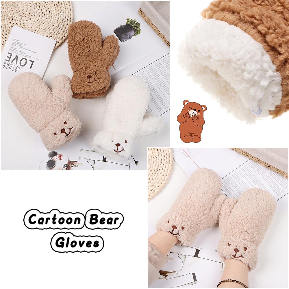 

Утолщенные плюшевые теплые перчатки для улицы, пушистые варежки, перчатки, висячие варежки на шею, перчатки с мультяшным медведем