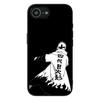 Namikaze Minato Uchiha Sasuke Narutos Cover for Apple iPhone 17 16 Plus 13 12 Pro Max Mini X XR ProMax 16E 15+ 16Plus Air Case