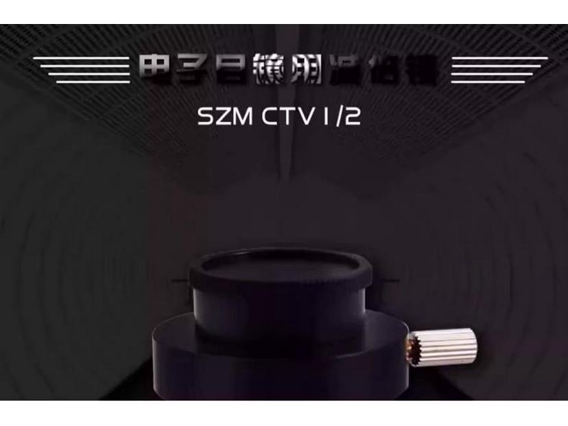 Wide-Angle Eyepiece Stereo Microscope with Reticle and Lens Adapter