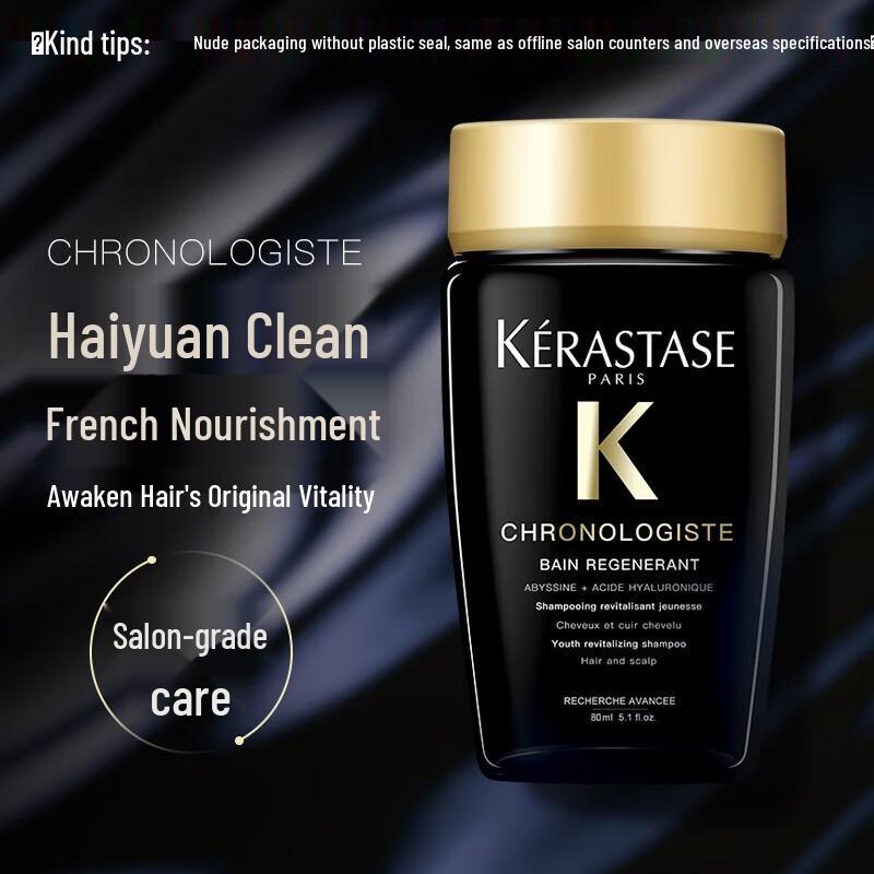 

Kérastase Black Diamond ChronoSource Shampoo