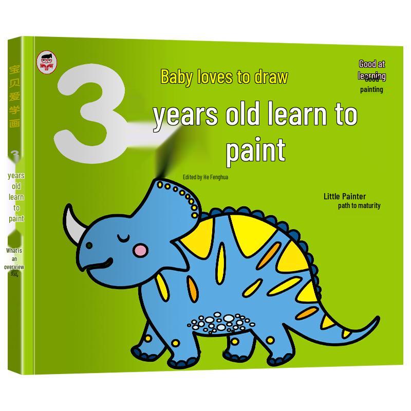 Kids' Coloring and Drawing Book Set: Doodle & Paint for Kindergarten