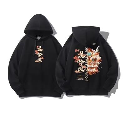 Retro svetr Hong Kong Style Pánské Jarní a Podzimní Pánský svetr s kapucí Americký Heavy High Street Ins Fashion Brand Baggy Coat