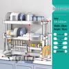 Extendable Kitchen Storage Rack
