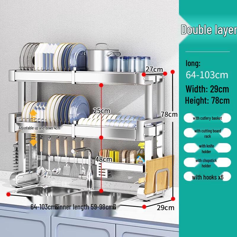 Extendable Kitchen Storage Rack