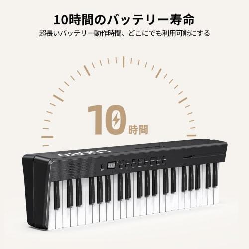 FP-10 88-Key Folding Digital Piano, Portable Piano for Beginners with Sustain Pedal, Foldable Electronic Piano Keyboard with Semi-Weighted Wood Grain