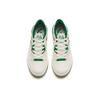 Anta Flame 4.0 Antidérapantes Résistantes à l'abrasion Basses Chaussures de Skateboard Homme Blanc Vert 112328081-5