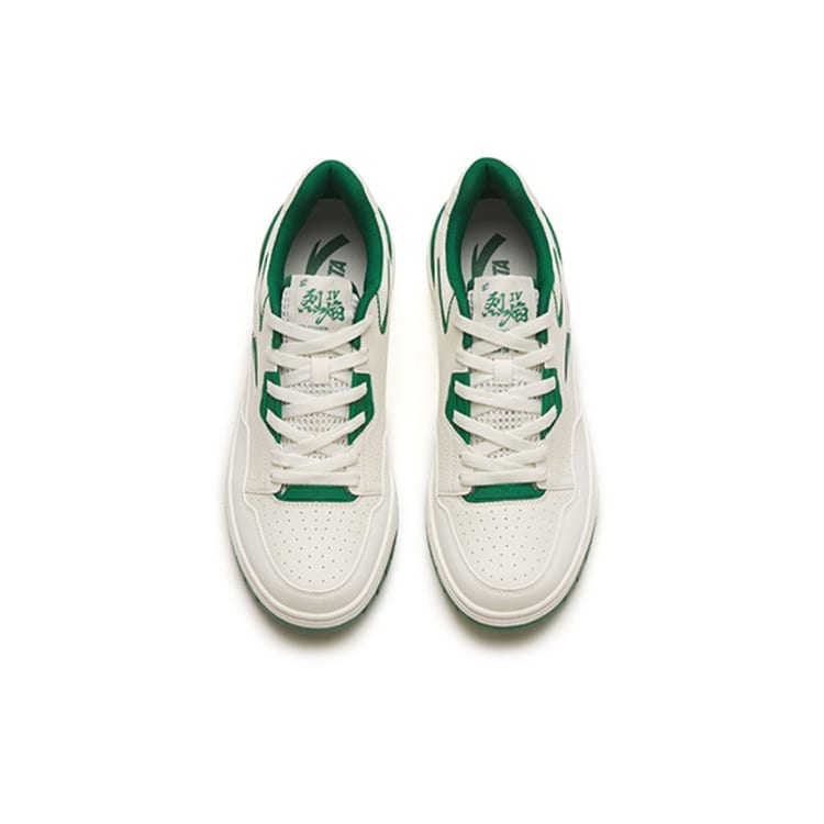 Anta Flame 4.0 Antidérapantes Résistantes à l'abrasion Basses Chaussures de Skateboard Homme Blanc Vert 112328081-5