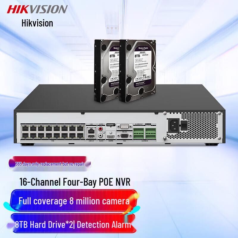 

Hikvision 16-Channel PoE Network Video Recorder (NVR) CN plug (adapter included)