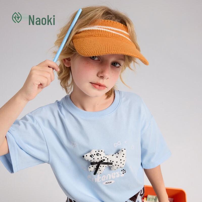 

Zhimu Kids & Teens 3D Pattern Cotton T-Shirt 150