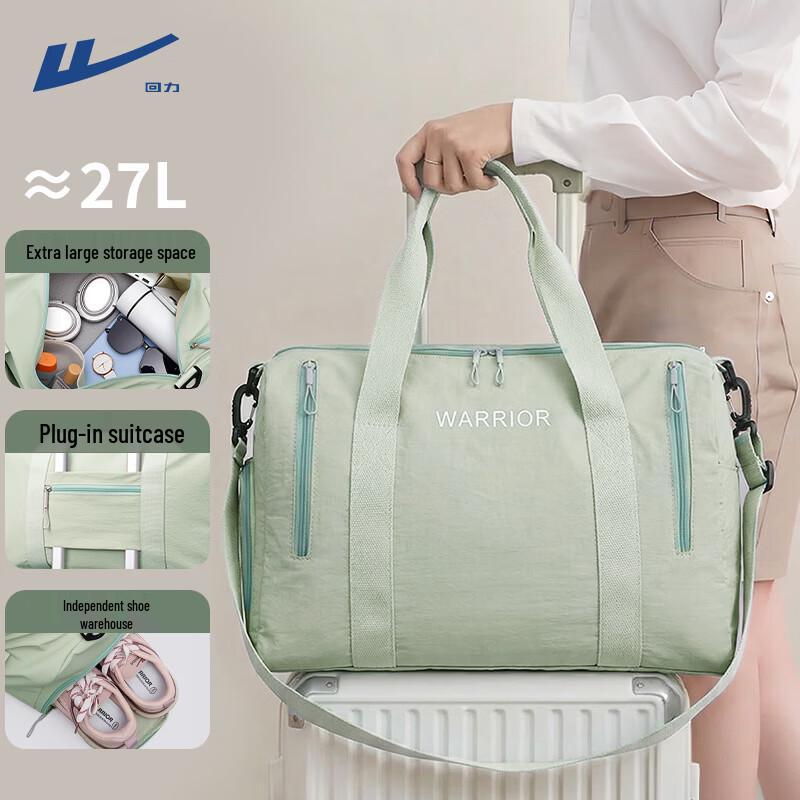 Huili Lightweight Women s Travel & Gym Bag