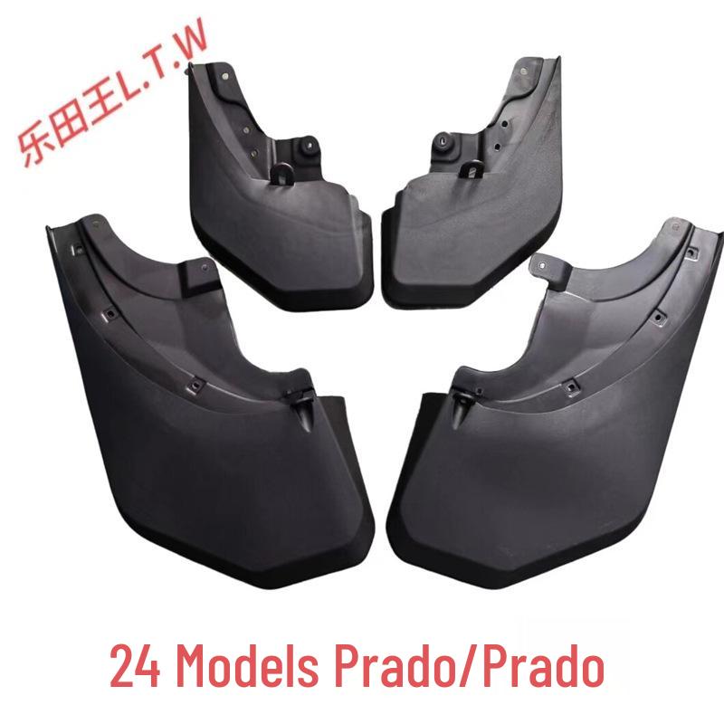 

2024 Toyota Prado/Land Cruiser Custom Mud Flaps - Car Modification Accessories