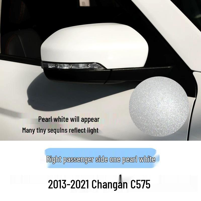 Chang'an CS75 Rearview Mirror Shell Cover for 2013-2021 Models