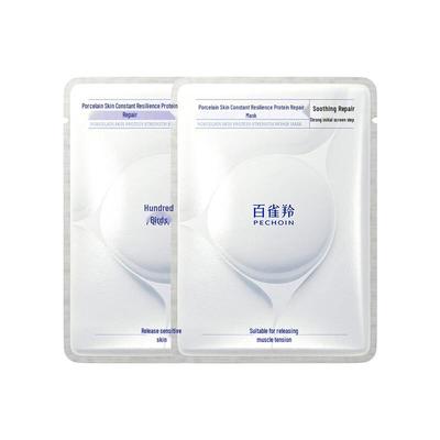 Maschera Viso Rassodante Riparatrice alle Proteine