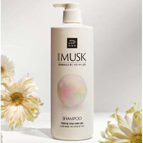 Mise En Scene Pearl Shining Repair Shampooing Musc Blanc 1000ml