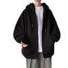 Men's Hong Kong Style Cardigan Hoodie - Loose Fit, Plus Size, Casual Spring/Autumn Jacket.
