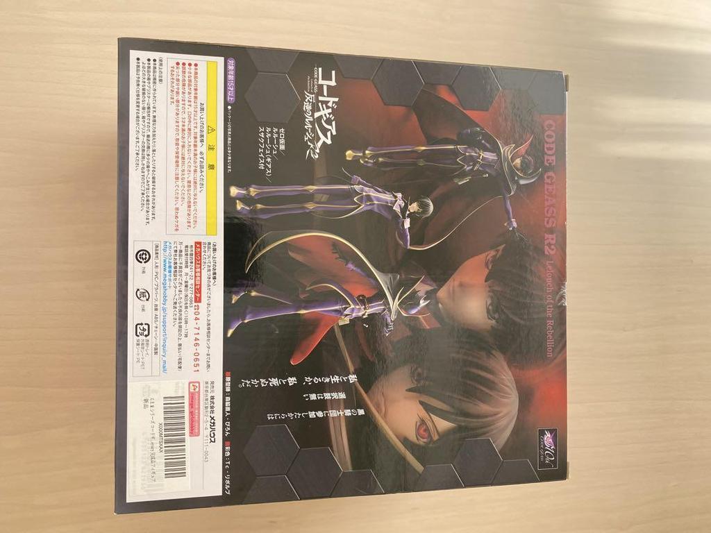 [USED] G.E.M. Series Code Geass: Lelouch of the Rebellion R2 Zero Figure