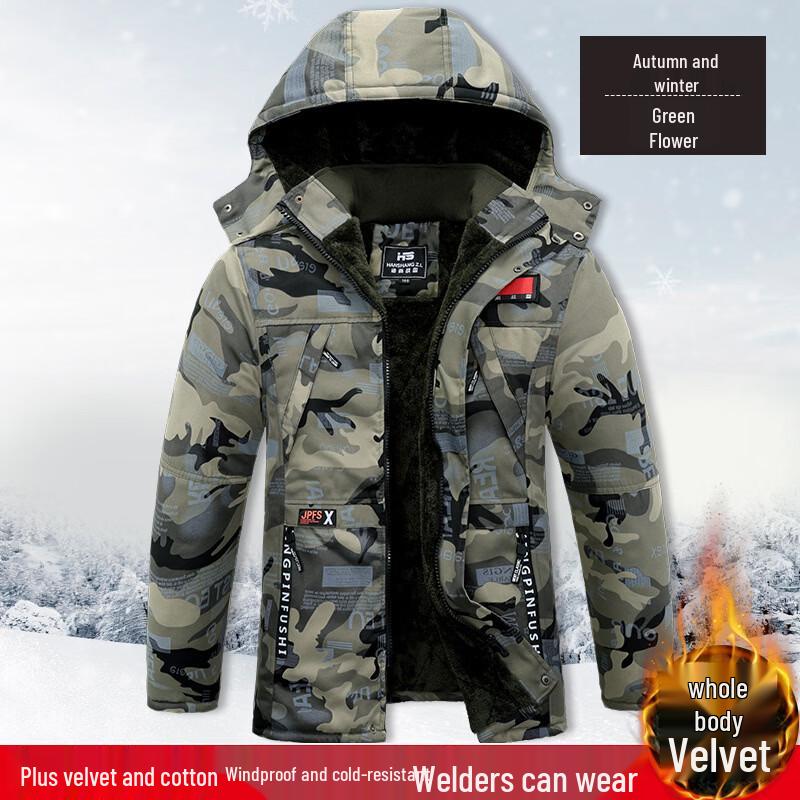 Mr. Taoli Winter Fleece-lined Warm Suit M-XXXXL