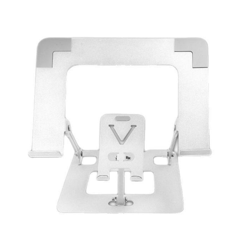 Double Purpose Foldable Laptop Stand Carbon Steel Phone Holder Adjustable Height Desktop Bracket for 8.4-11Inch Computers белый