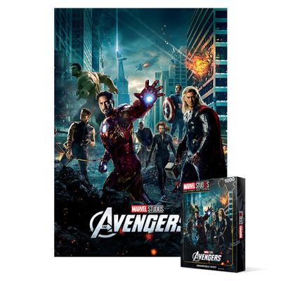Quebra-cabeça de 1000 peças - Marvel Avengers 10th Anniversary Edition, quebra-cabeça coreano popular