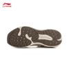 Li-Ning SOFT PLUS 2 Women's Casual Shoes AGLV084