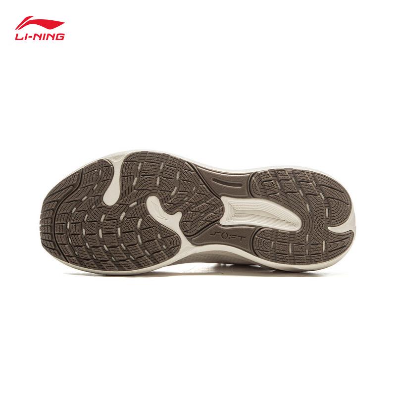 Li-Ning SOFT PLUS 2 Women's Casual Shoes AGLV084