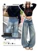 2025 Autumn Women's Loose Wide-Leg Stacked Hem Trendy Banana Jeans