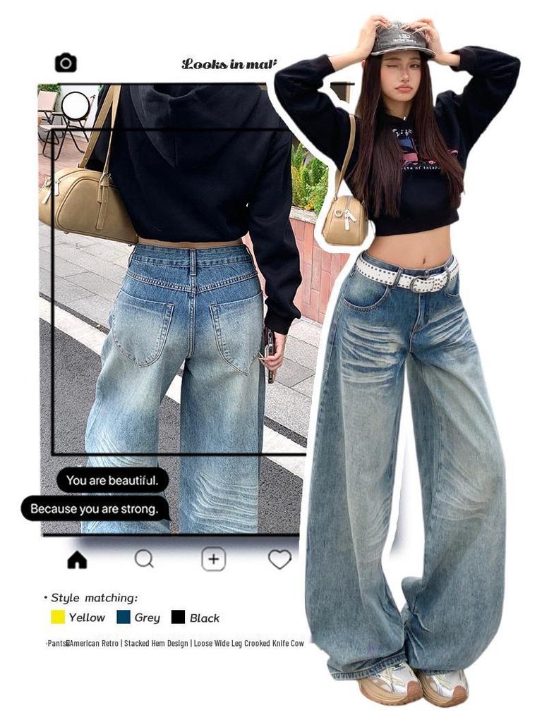 2025 Autumn Women's Loose Wide-Leg Stacked Hem Trendy Banana Jeans