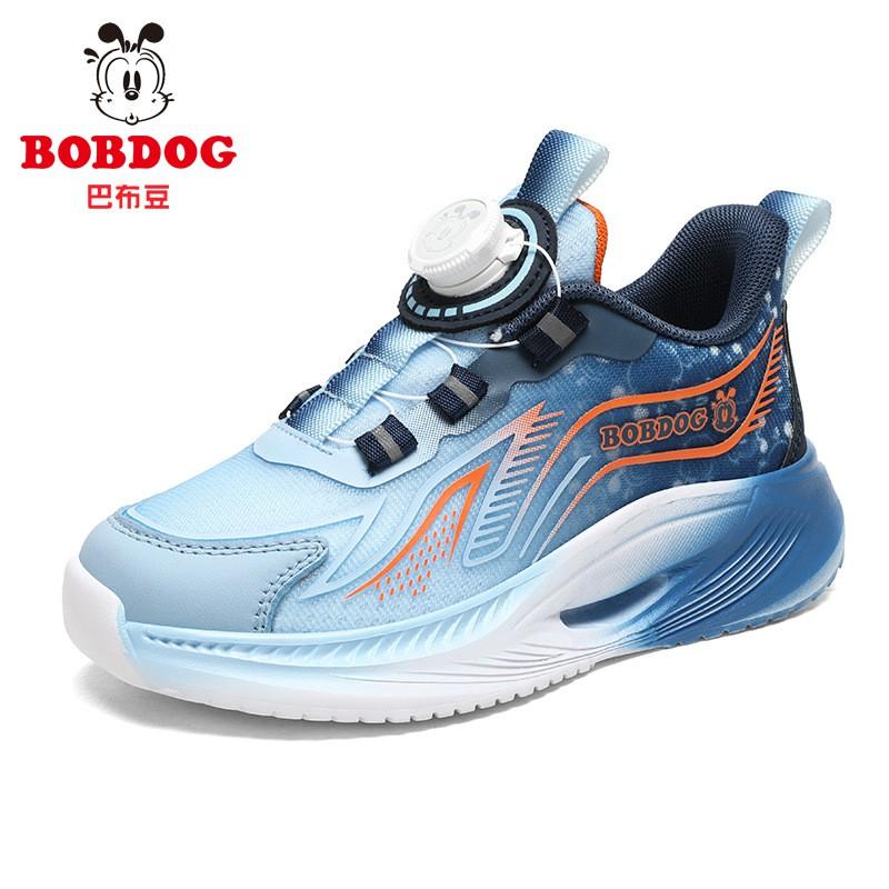 Bobdog Children s Shoes Boys shoes 2026 New Mesh Breathable Running Middle-aged Sports Girls 30