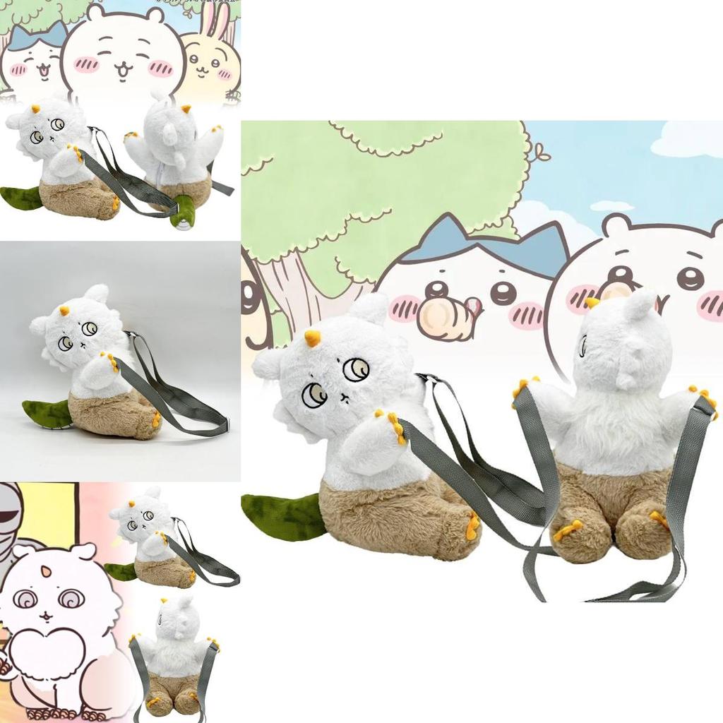 Adorable Ano Koto Issho Plush Shoulder Bag Cute Short Plush Stuffed Toy Doll