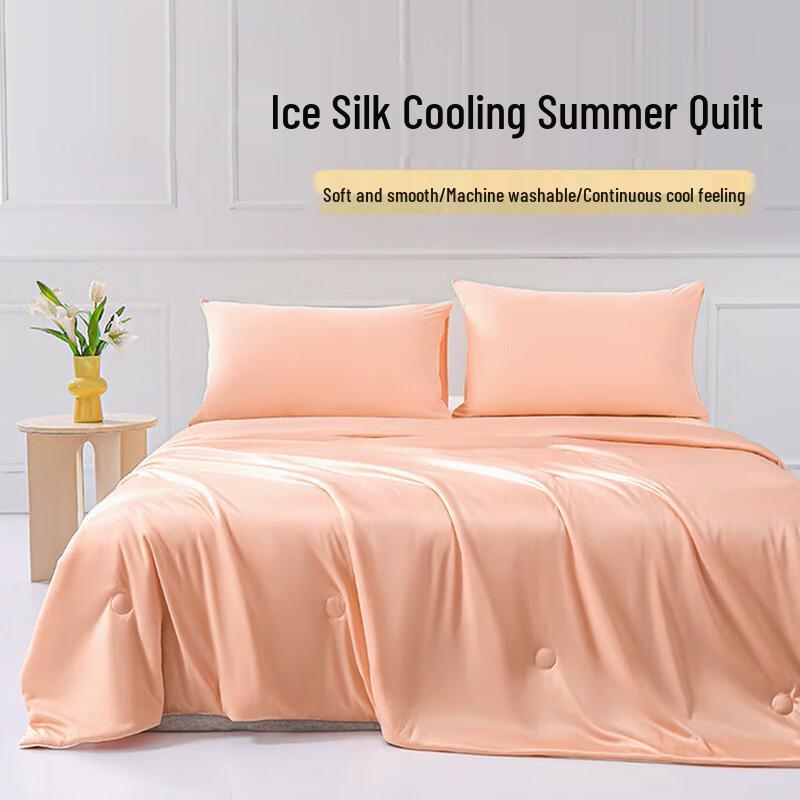 Fang Wang Cool-Touch Silky Quilt