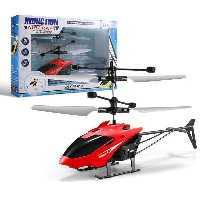 Induction Hover Helicopter Toy - Remote Control, Drop-Resistant, Indoor Airplane for Kids
