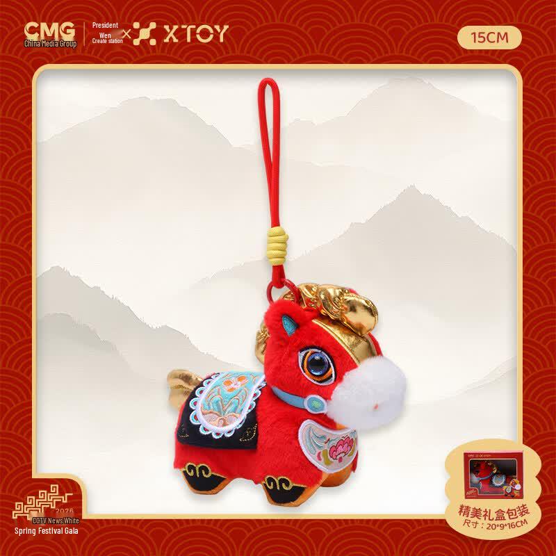 Golden Mane Lion Bag Charm