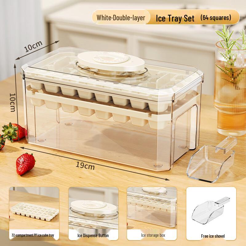 ZISIZ Silicone 64-Grid Double-Layer Ice Cube Tray