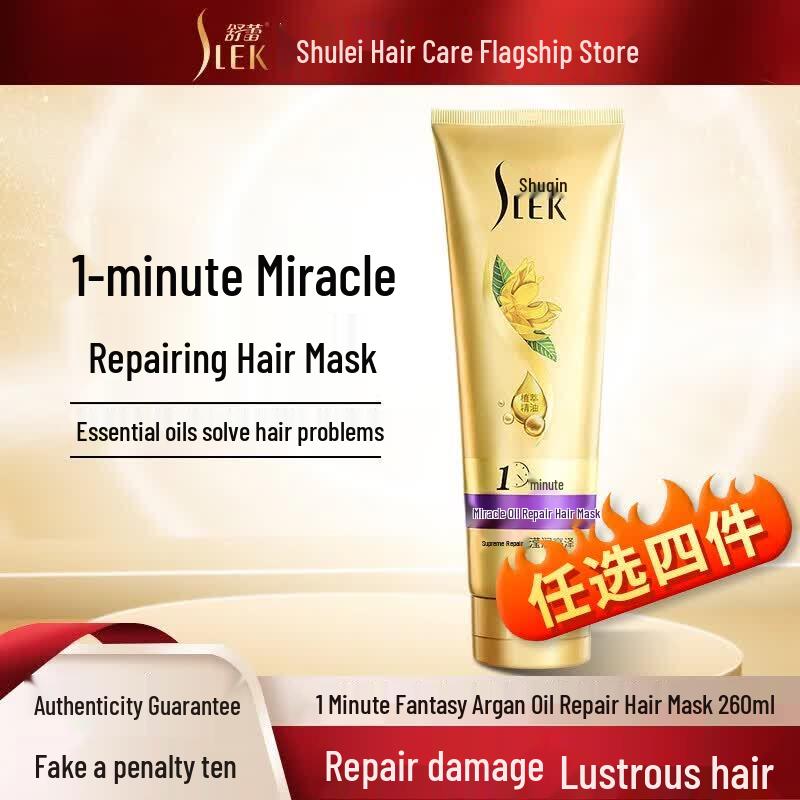 Slek Magical Oil Repair Hair Mask