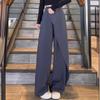 Drapey Women's Irregular Straight-Leg Suit Trousers - 2024 Fashion