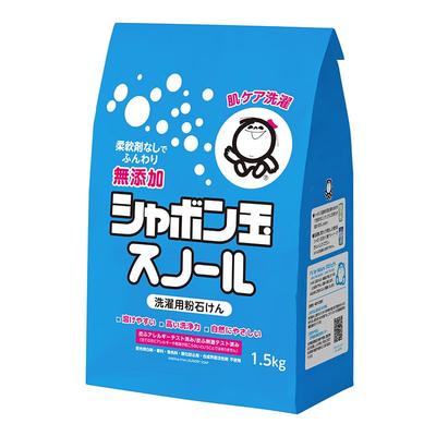 Snowl Powder Soap Paper Bag 1.5kg
