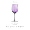 Purple Sparkling Stemless Handblown Glassware Hammered Glass Water Wine Drinkware Barware glasses