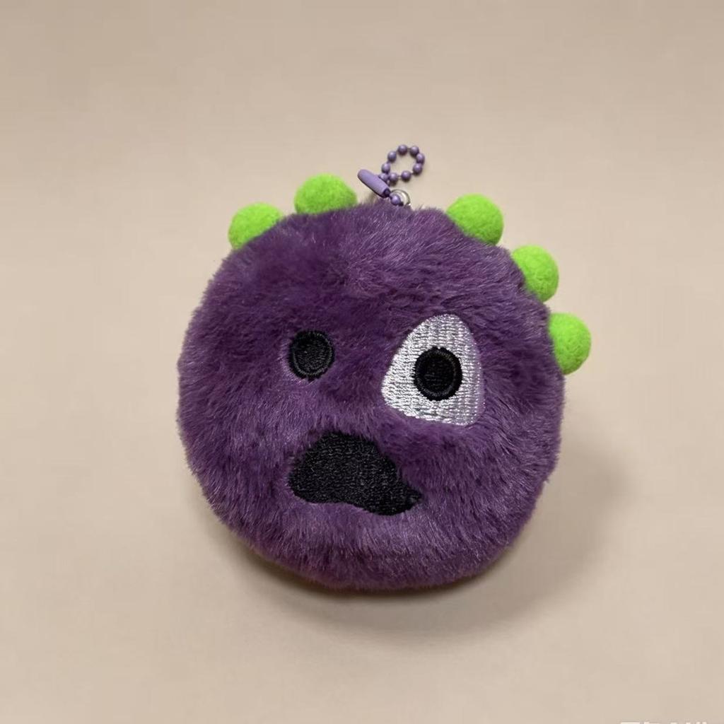 Cute CORTIS Plush Doll Keychain Cortisball GreenGreen Album Merch Keyring JAMES MARTIN Keonho Bag Accessories Gift Fans Collect
