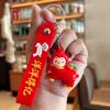 Soft Wrist Lanyard Cartoon Red Sheep Keychain 3D Fluffy Doll Pendant Comfortable Key Holder for Daily Bag Accessory