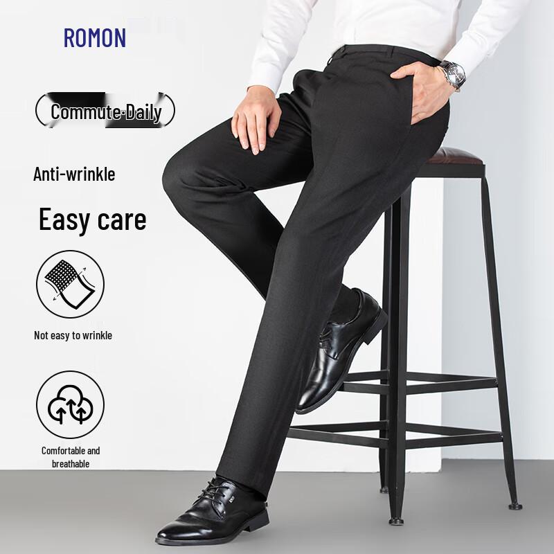 Romon Men's Wrinkle-Free Business Suit Trousers