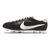Nike 1971 Black White Men Sneakers DC9964-010