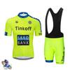 Tour De France Summer Short-sleeved Overalls Cycling Suit Set Downhill Roller Skating Suit Outdoor Equipment