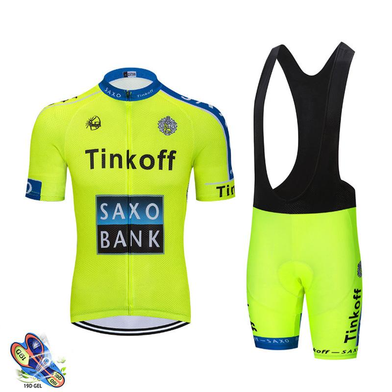 Tour De France Summer Short-sleeved Overalls Cycling Suit Set Downhill Roller Skating Suit Outdoor Equipment