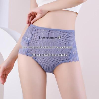 Yu Mei Grandes Tailles Dentelle Sans Couture Taille Moyenne-Haute Respirant Culottes Triangle